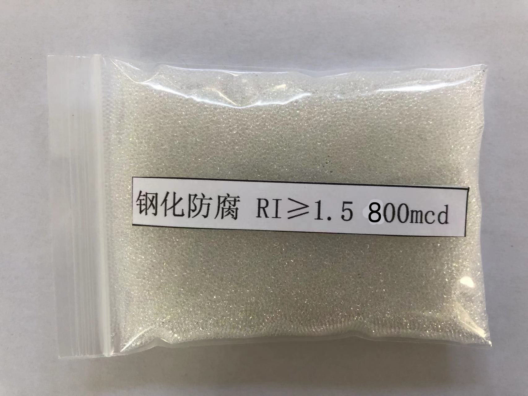 巴州金属表面处理厂喷砂玻璃微珠施工